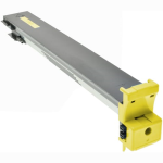 XMTN210YC Cartucho de toner Konica - Minolta Alternativo, reemplaza a 8938-510