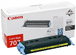 OC707Y Cartucho de toner OEM 707Y - 9421A004