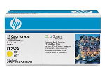 OH262 Cartucho de toner OEM CE262A nº 648A Y