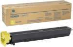OMTN613Y Cartucho de toner OEM AOTM250